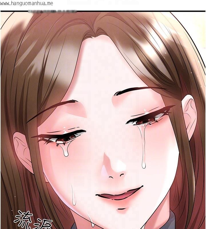 韩国漫画足球型男脱单指南韩漫_足球型男脱单指南-第52话-初恋再度现身在线免费阅读-韩国漫画-第172张图片