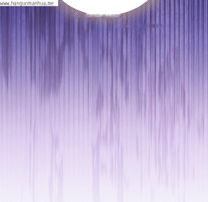 韩国漫画扑通扑通终极密码韩漫_扑通扑通终极密码-第2话在线免费阅读-韩国漫画-第12张图片