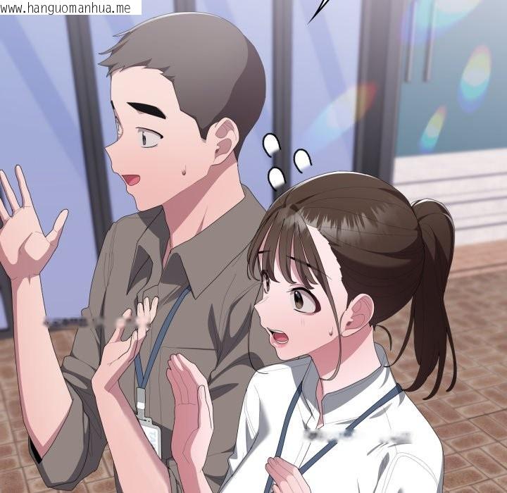 韩国漫画大企业里的小秘密/在大企业当废柴韩漫_大企业里的小秘密/在大企业当废柴-第73话在线免费阅读-韩国漫画-第146张图片