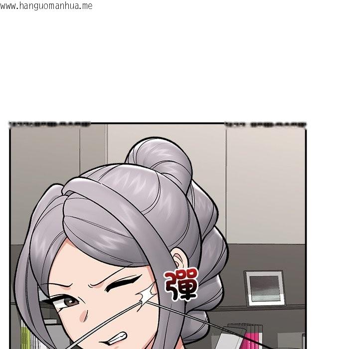 韩国漫画催眠手机韩漫_催眠手机-第57话在线免费阅读-韩国漫画-第114张图片