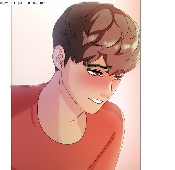 韩国漫画难解的三角关系韩漫_难解的三角关系-第7话在线免费阅读-韩国漫画-第35张图片