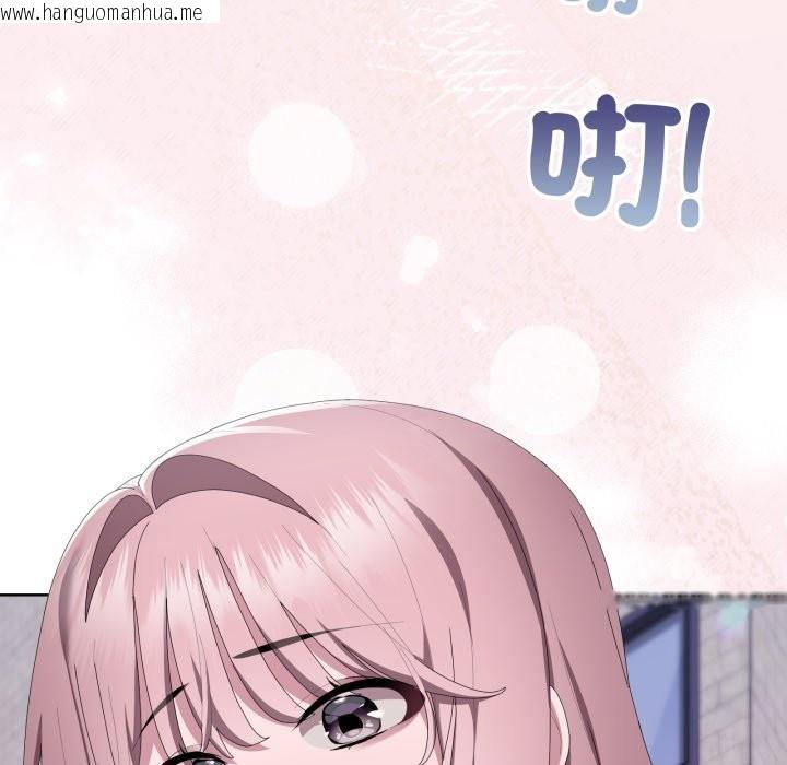 韩国漫画大企业里的小秘密/在大企业当废柴韩漫_大企业里的小秘密/在大企业当废柴-第73话在线免费阅读-韩国漫画-第165张图片