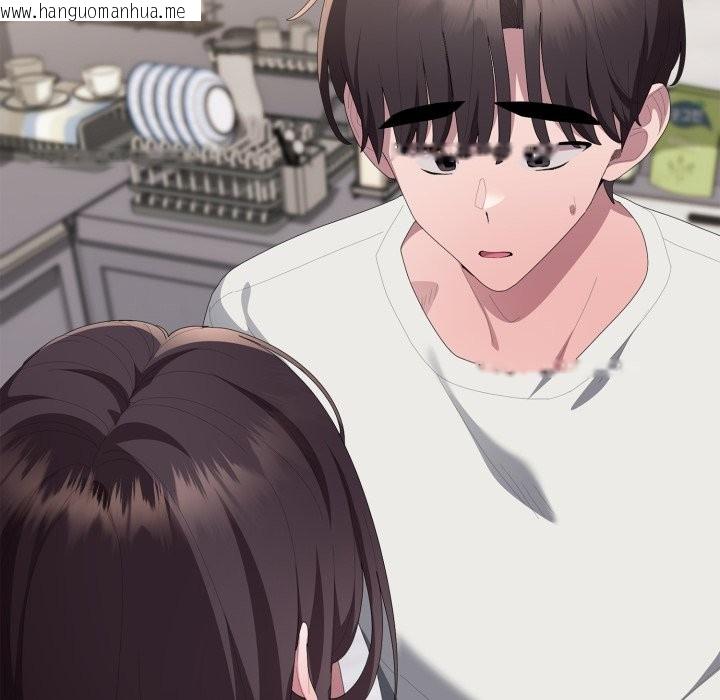 韩国漫画大企业里的小秘密/在大企业当废柴韩漫_大企业里的小秘密/在大企业当废柴-第72话在线免费阅读-韩国漫画-第234张图片