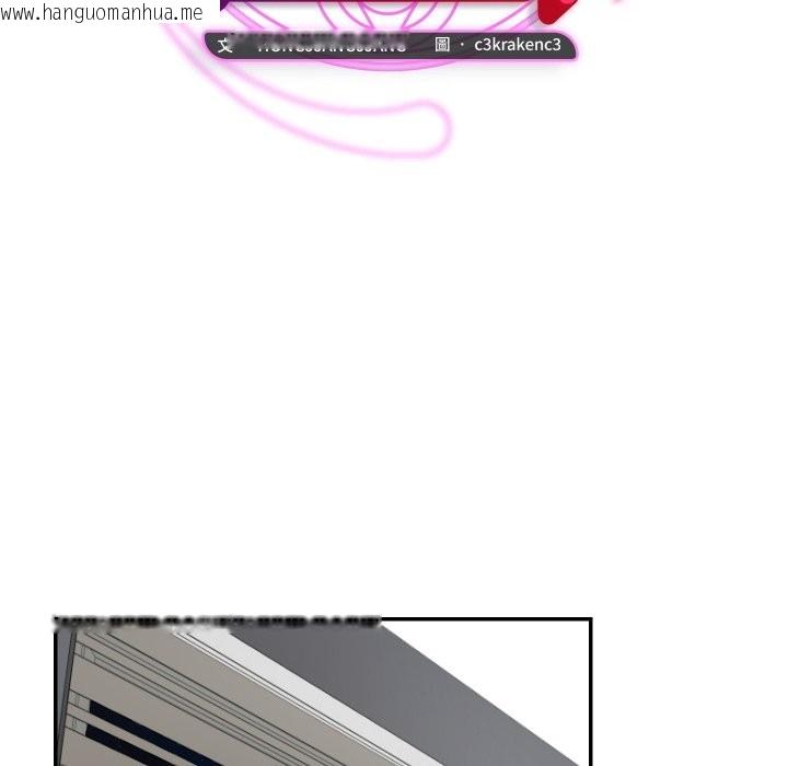 韩国漫画魔法少女退役后韩漫_魔法少女退役后-第5话在线免费阅读-韩国漫画-第37张图片