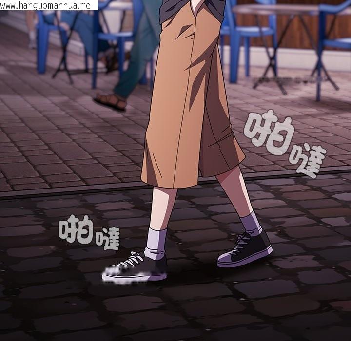 韩国漫画请弄脏我的女朋友/请玷污我女友韩漫_请弄脏我的女朋友/请玷污我女友-第40话在线免费阅读-韩国漫画-第100张图片