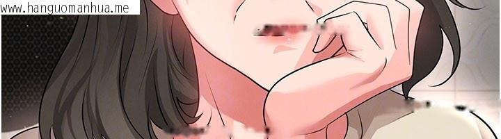 韩国漫画足球型男脱单指南韩漫_足球型男脱单指南-第52话-初恋再度现身在线免费阅读-韩国漫画-第124张图片