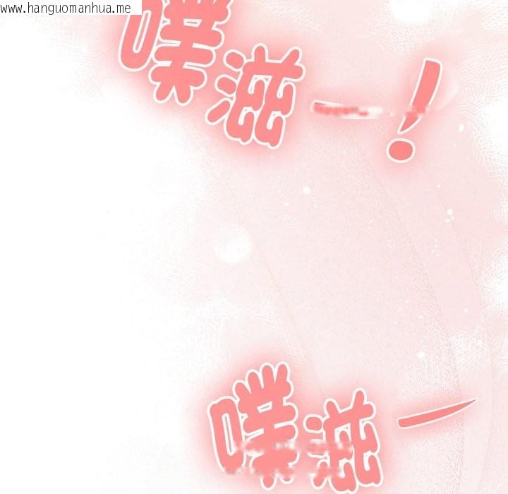 韩国漫画大企业里的小秘密/在大企业当废柴韩漫_大企业里的小秘密/在大企业当废柴-第72话在线免费阅读-韩国漫画-第68张图片