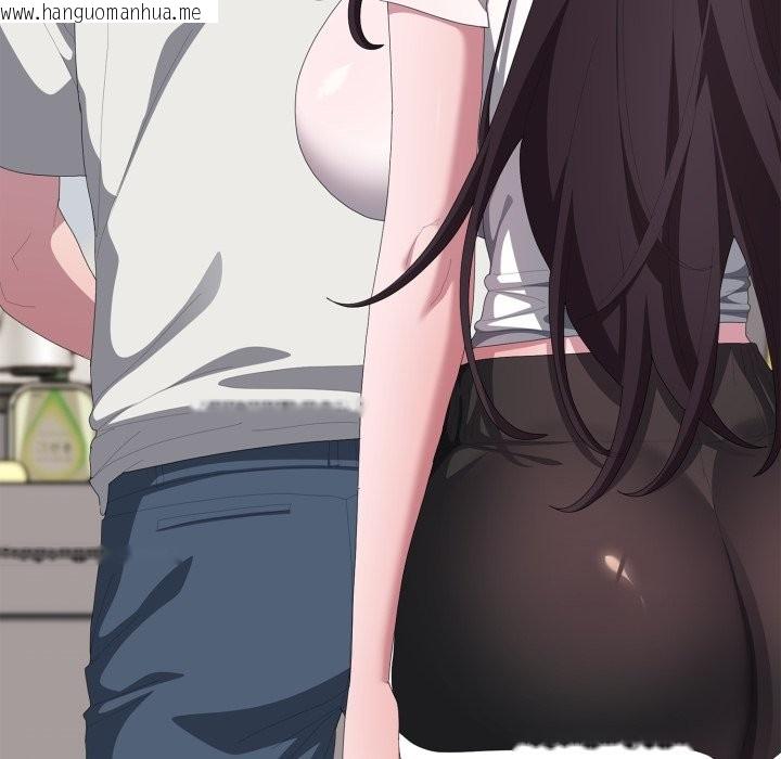 韩国漫画大企业里的小秘密/在大企业当废柴韩漫_大企业里的小秘密/在大企业当废柴-第72话在线免费阅读-韩国漫画-第190张图片