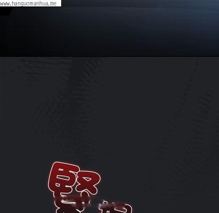 韩国漫画请弄脏我的女朋友/请玷污我女友韩漫_请弄脏我的女朋友/请玷污我女友-第42话在线免费阅读-韩国漫画-第88张图片