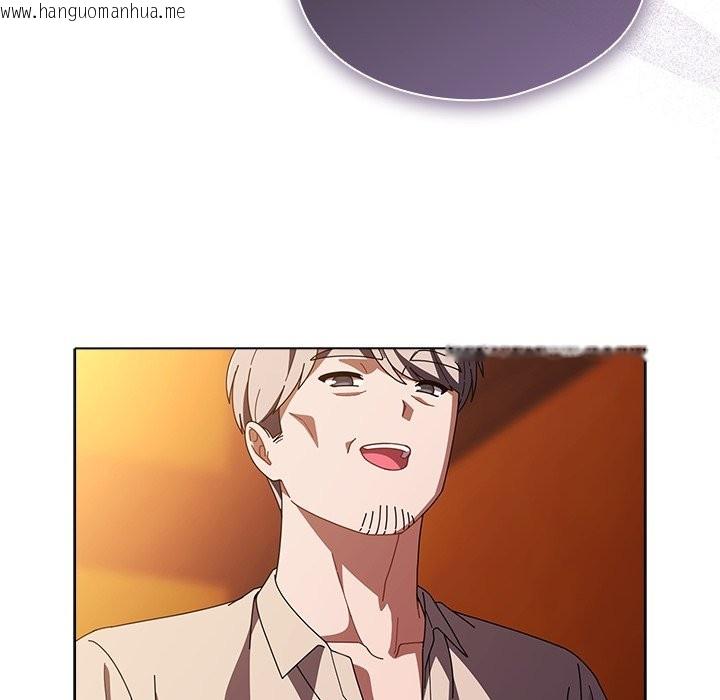 韩国漫画请弄脏我的女朋友/请玷污我女友韩漫_请弄脏我的女朋友/请玷污我女友-第41话在线免费阅读-韩国漫画-第66张图片