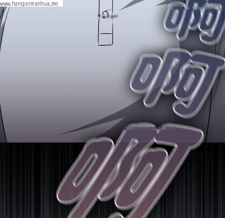 韩国漫画扑通扑通终极密码韩漫_扑通扑通终极密码-第2话在线免费阅读-韩国漫画-第62张图片