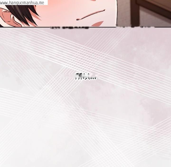 韩国漫画扑通扑通终极密码韩漫_扑通扑通终极密码-第1话在线免费阅读-韩国漫画-第69张图片