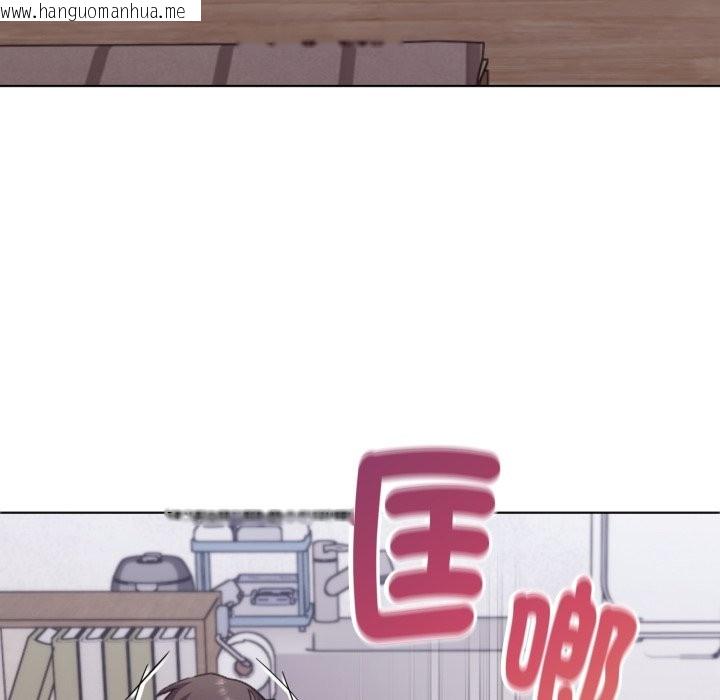 韩国漫画扑通扑通终极密码韩漫_扑通扑通终极密码-第2话在线免费阅读-韩国漫画-第90张图片