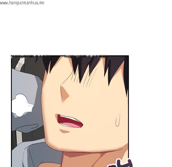 韩国漫画魔法少女退役后韩漫_魔法少女退役后-第5话在线免费阅读-韩国漫画-第49张图片