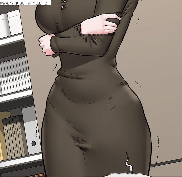 韩国漫画催眠手机韩漫_催眠手机-第57话在线免费阅读-韩国漫画-第105张图片