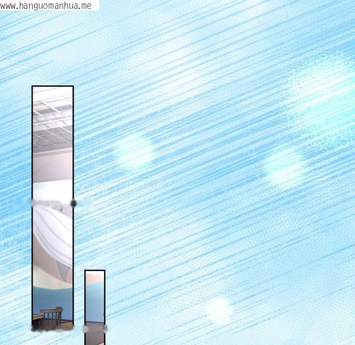 韩国漫画男人止步韩漫_男人止步-第42话在线免费阅读-韩国漫画-第83张图片