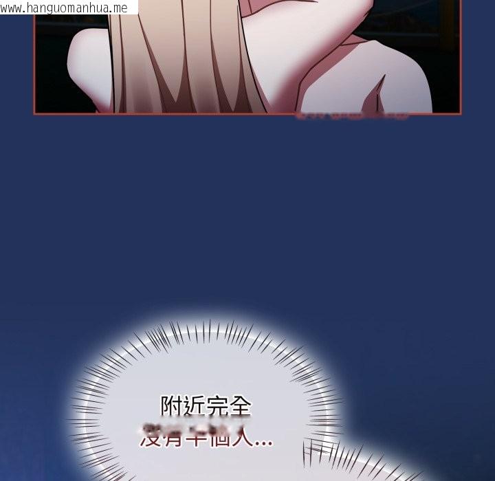 韩国漫画热情拳击馆/抢救拳击馆大作战韩漫_热情拳击馆/抢救拳击馆大作战-第61话在线免费阅读-韩国漫画-第148张图片