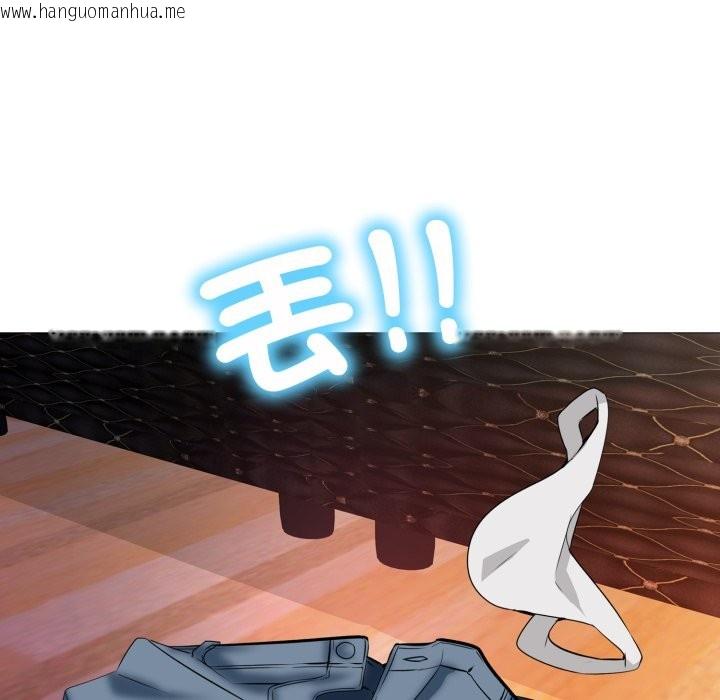 韩国漫画难解的三角关系韩漫_难解的三角关系-第7话在线免费阅读-韩国漫画-第124张图片