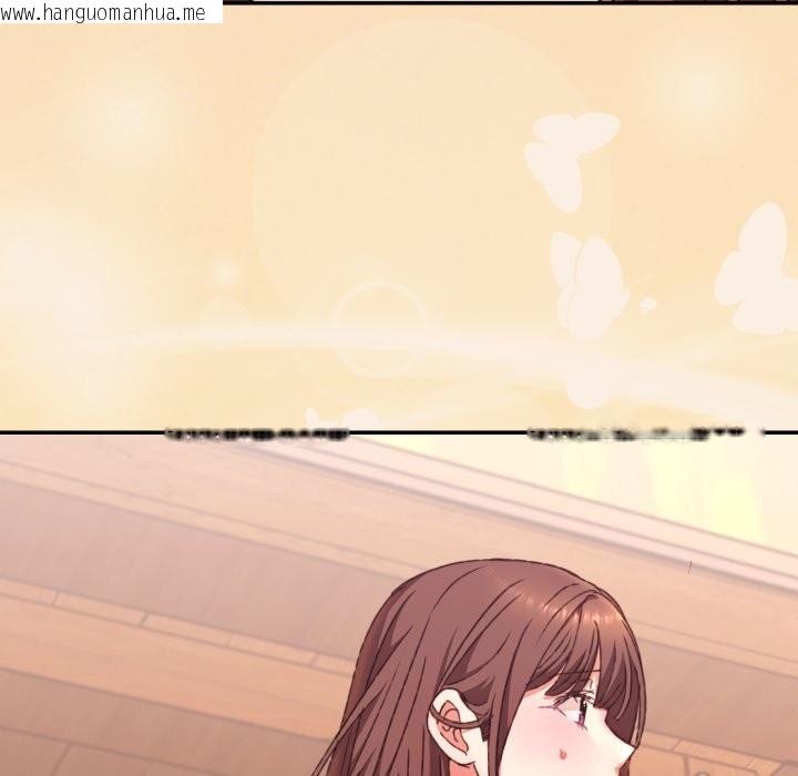 韩国漫画扑通扑通终极密码韩漫_扑通扑通终极密码-第5话在线免费阅读-韩国漫画-第107张图片