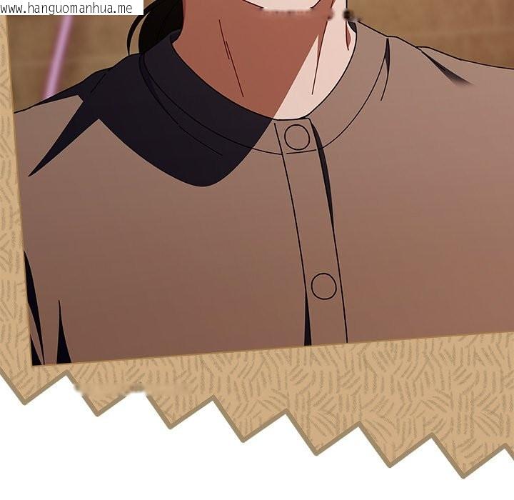 韩国漫画请弄脏我的女朋友/请玷污我女友韩漫_请弄脏我的女朋友/请玷污我女友-第43话在线免费阅读-韩国漫画-第128张图片