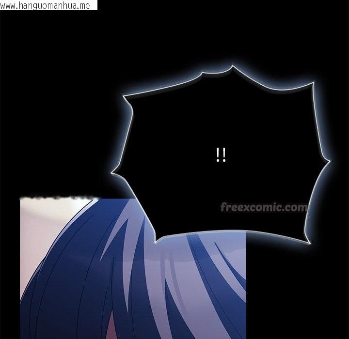 韩国漫画请弄脏我的女朋友/请玷污我女友韩漫_请弄脏我的女朋友/请玷污我女友-第40话在线免费阅读-韩国漫画-第140张图片