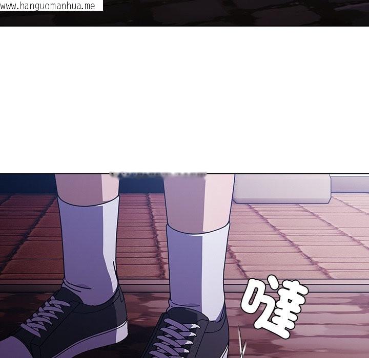 韩国漫画请弄脏我的女朋友/请玷污我女友韩漫_请弄脏我的女朋友/请玷污我女友-第40话在线免费阅读-韩国漫画-第101张图片