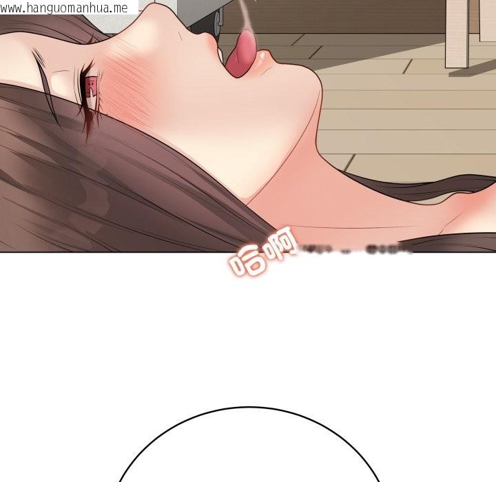 韩国漫画最后的冲刺/冲刺重考班韩漫_最后的冲刺/冲刺重考班-第47话在线免费阅读-韩国漫画-第117张图片