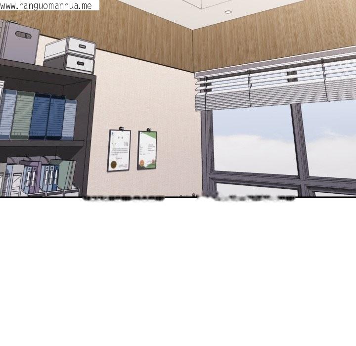 韩国漫画大企业里的小秘密/在大企业当废柴韩漫_大企业里的小秘密/在大企业当废柴-第74话在线免费阅读-韩国漫画-第149张图片