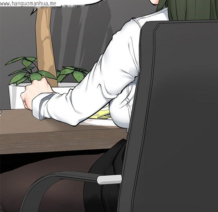 韩国漫画超导体觉醒/超导体大叔韩漫_超导体觉醒/超导体大叔-第27话在线免费阅读-韩国漫画-第99张图片