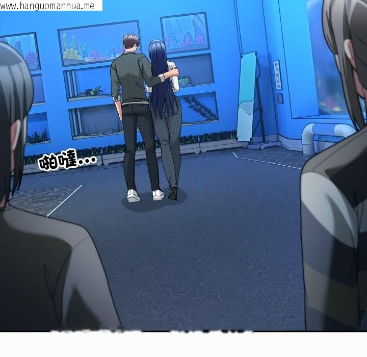 韩国漫画男人止步韩漫_男人止步-第43话在线免费阅读-韩国漫画-第133张图片