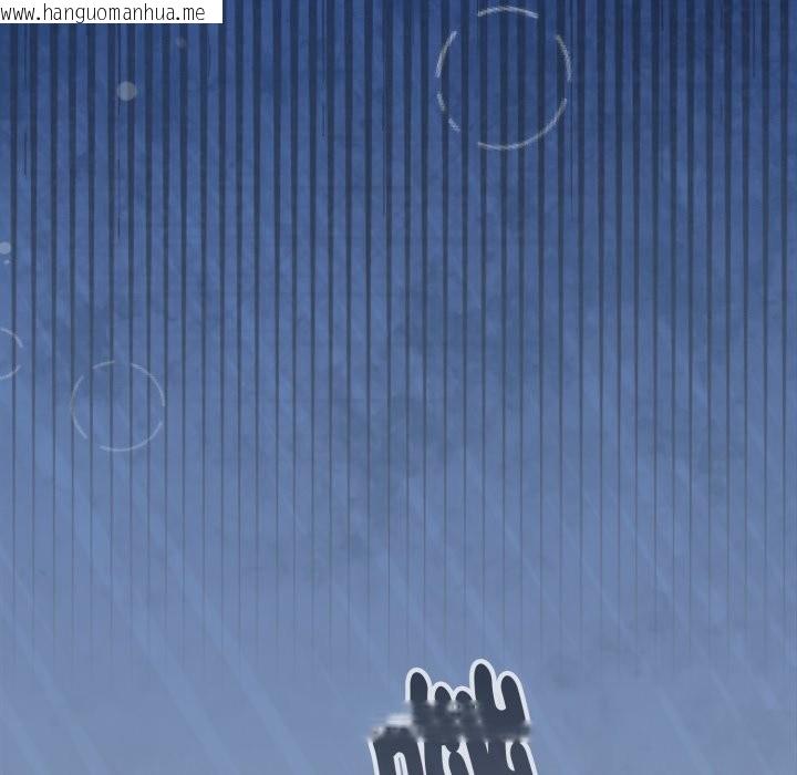 韩国漫画扑通扑通终极密码韩漫_扑通扑通终极密码-第2话在线免费阅读-韩国漫画-第43张图片