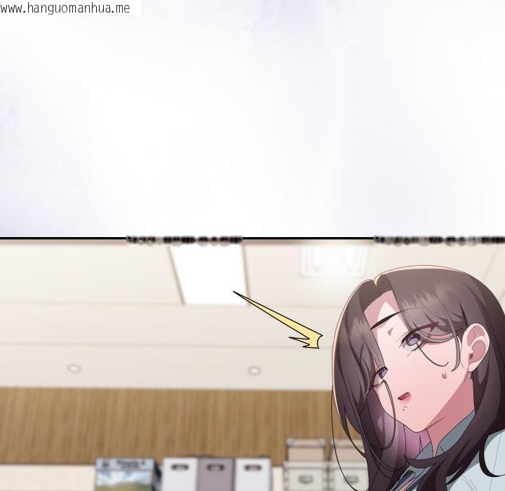 韩国漫画大企业里的小秘密/在大企业当废柴韩漫_大企业里的小秘密/在大企业当废柴-第74话在线免费阅读-韩国漫画-第174张图片