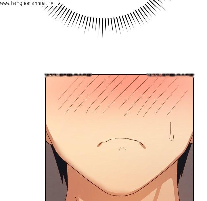 韩国漫画魔法少女退役后韩漫_魔法少女退役后-第5话在线免费阅读-韩国漫画-第151张图片