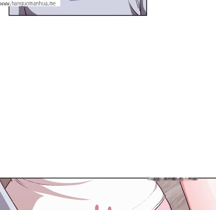 韩国漫画扑通扑通终极密码韩漫_扑通扑通终极密码-第2话在线免费阅读-韩国漫画-第125张图片