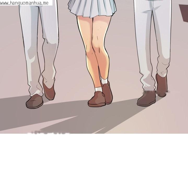 韩国漫画难解的三角关系韩漫_难解的三角关系-第7话在线免费阅读-韩国漫画-第117张图片