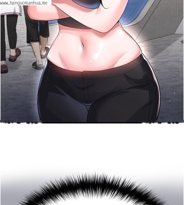 韩国漫画足球型男脱单指南韩漫_足球型男脱单指南-第52话-初恋再度现身在线免费阅读-韩国漫画-第63张图片