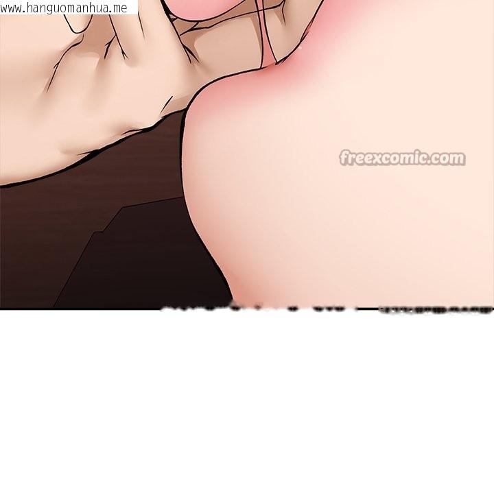 韩国漫画超导体觉醒/超导体大叔韩漫_超导体觉醒/超导体大叔-第27话在线免费阅读-韩国漫画-第112张图片