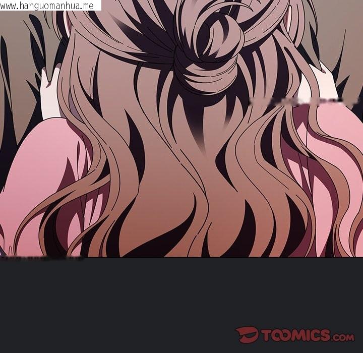 韩国漫画请弄脏我的女朋友/请玷污我女友韩漫_请弄脏我的女朋友/请玷污我女友-第42话在线免费阅读-韩国漫画-第141张图片