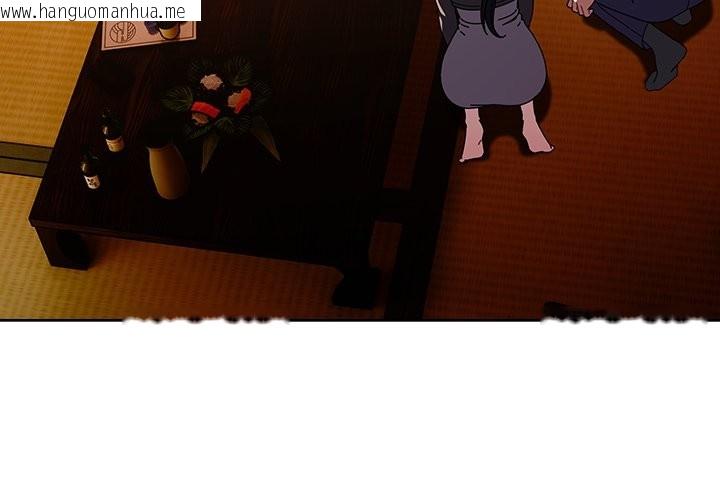 韩国漫画请弄脏我的女朋友/请玷污我女友韩漫_请弄脏我的女朋友/请玷污我女友-第41话在线免费阅读-韩国漫画-第4张图片