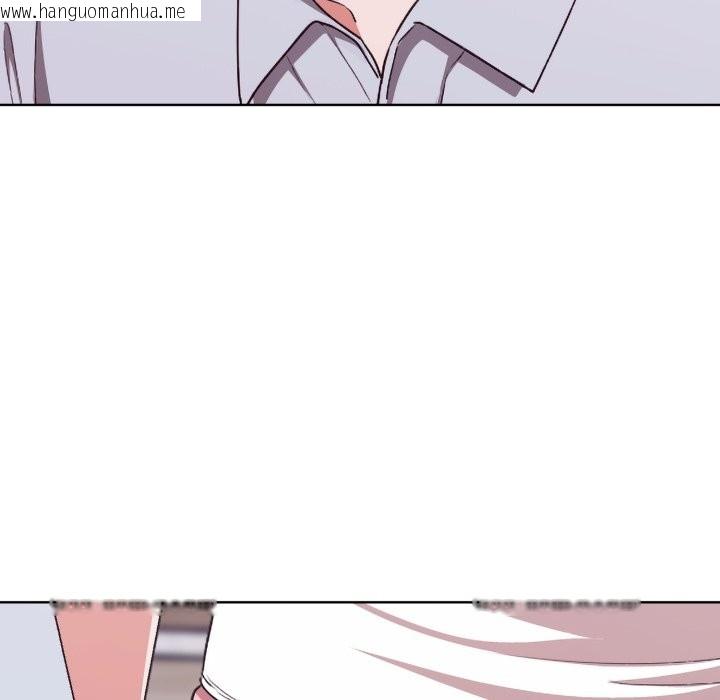 韩国漫画扑通扑通终极密码韩漫_扑通扑通终极密码-第2话在线免费阅读-韩国漫画-第128张图片