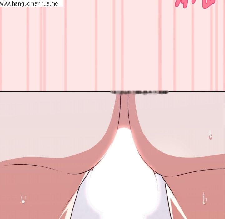 韩国漫画扑通扑通终极密码韩漫_扑通扑通终极密码-第4话在线免费阅读-韩国漫画-第35张图片