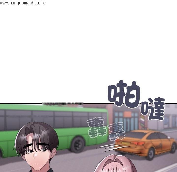 韩国漫画大企业里的小秘密/在大企业当废柴韩漫_大企业里的小秘密/在大企业当废柴-第75话在线免费阅读-韩国漫画-第67张图片