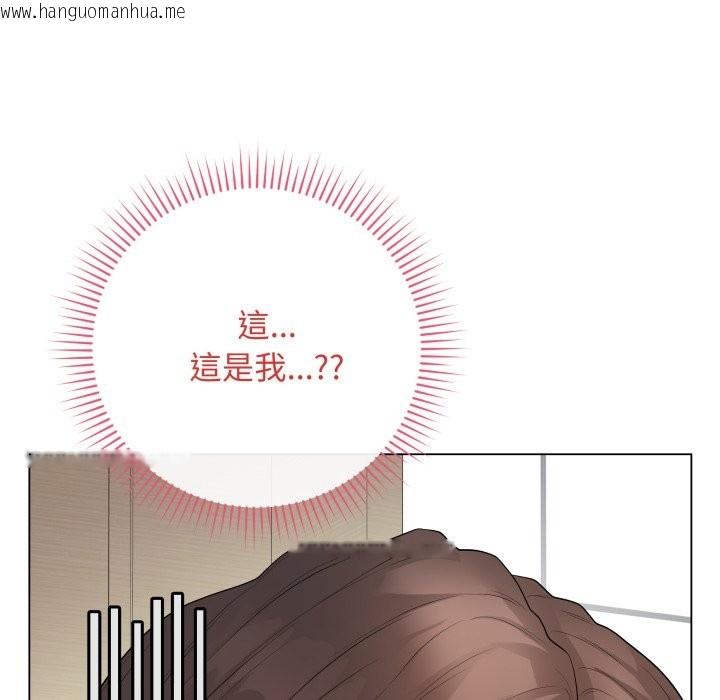 韩国漫画最后的冲刺/冲刺重考班韩漫_最后的冲刺/冲刺重考班-第49话在线免费阅读-韩国漫画-第183张图片