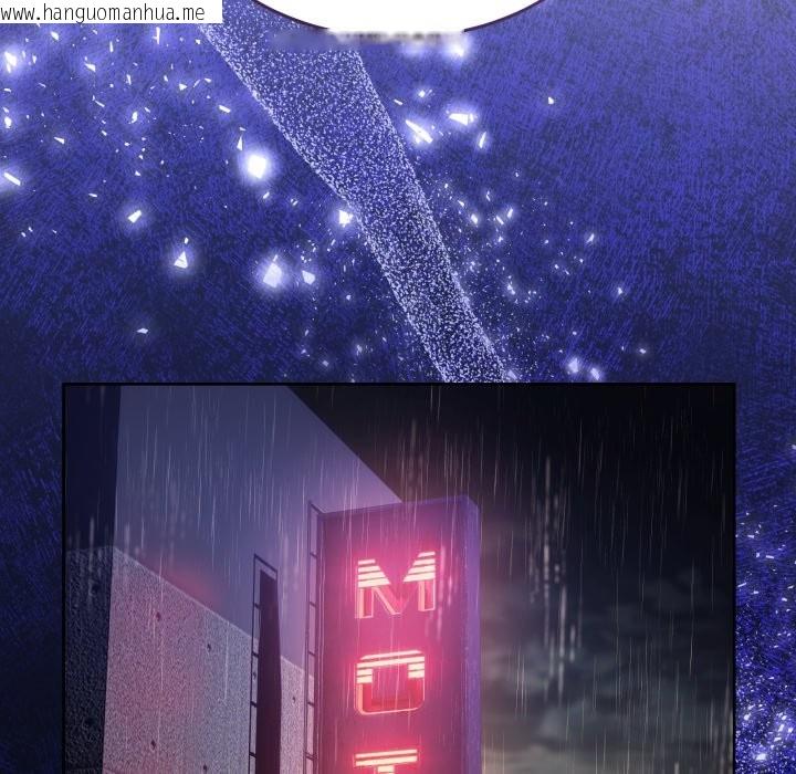 韩国漫画男人止步韩漫_男人止步-第43话在线免费阅读-韩国漫画-第163张图片