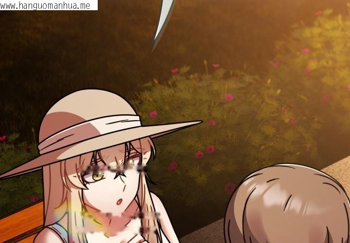 韩国漫画热情拳击馆/抢救拳击馆大作战韩漫_热情拳击馆/抢救拳击馆大作战-第60话在线免费阅读-韩国漫画-第3张图片