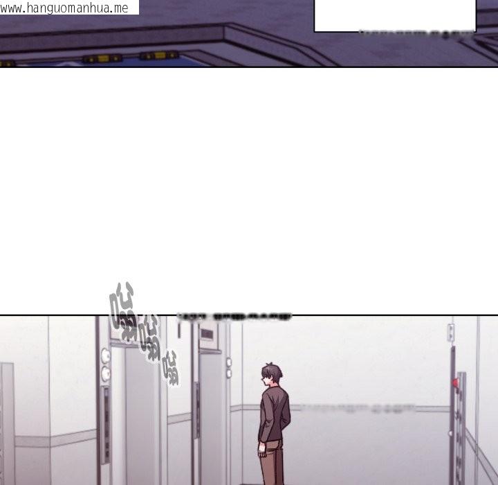 韩国漫画扑通扑通终极密码韩漫_扑通扑通终极密码-第1话在线免费阅读-韩国漫画-第101张图片