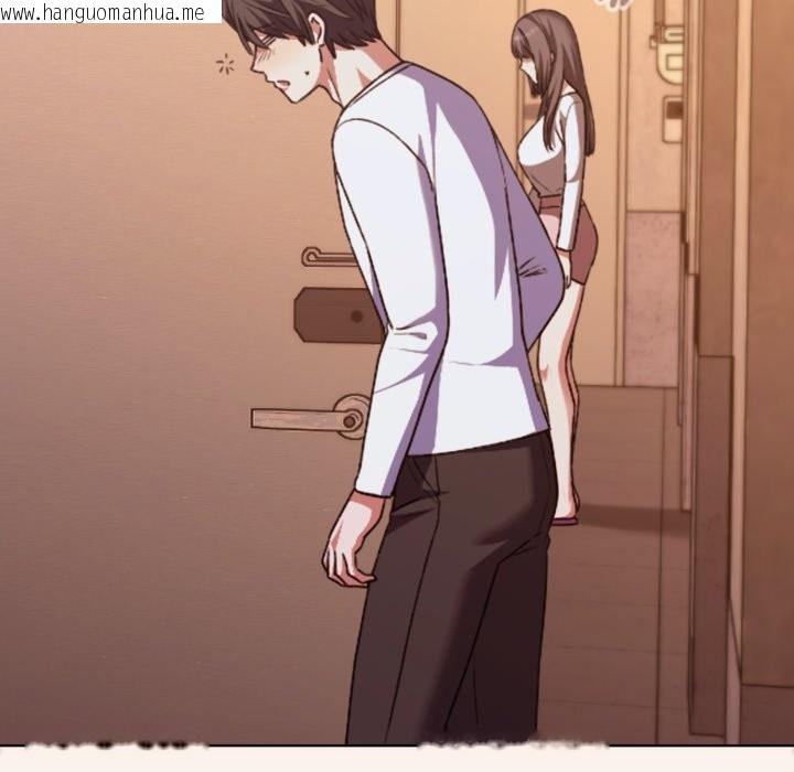 韩国漫画扑通扑通终极密码韩漫_扑通扑通终极密码-第1话在线免费阅读-韩国漫画-第39张图片