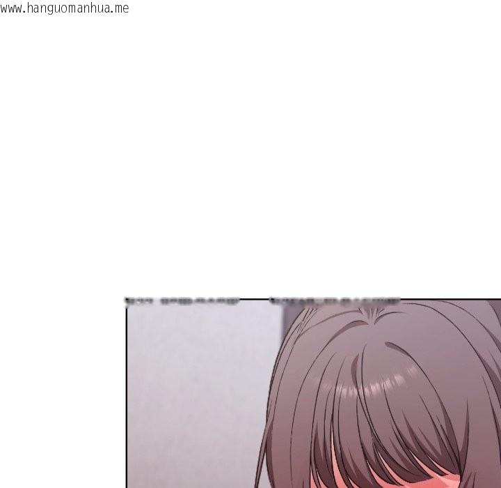 韩国漫画扑通扑通终极密码韩漫_扑通扑通终极密码-第2话在线免费阅读-韩国漫画-第137张图片