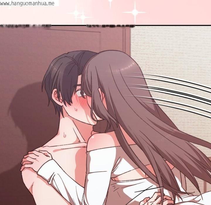 韩国漫画扑通扑通终极密码韩漫_扑通扑通终极密码-第5话在线免费阅读-韩国漫画-第178张图片