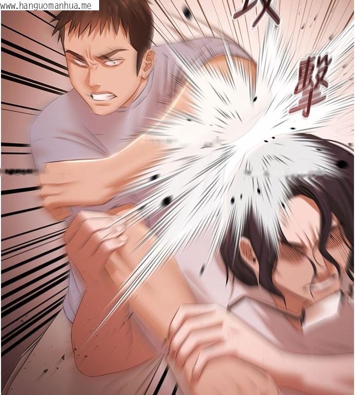 韩国漫画极乐泳池趴韩漫_极乐泳池趴-第22话-老子不发威把我当病猫?在线免费阅读-韩国漫画-第71张图片